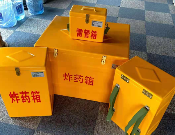 崇信不同环境下如何选择炸药箱雷管箱
