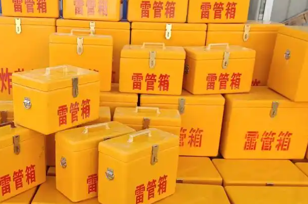 崇信矿用炸药箱和雷管箱的运输安全指南