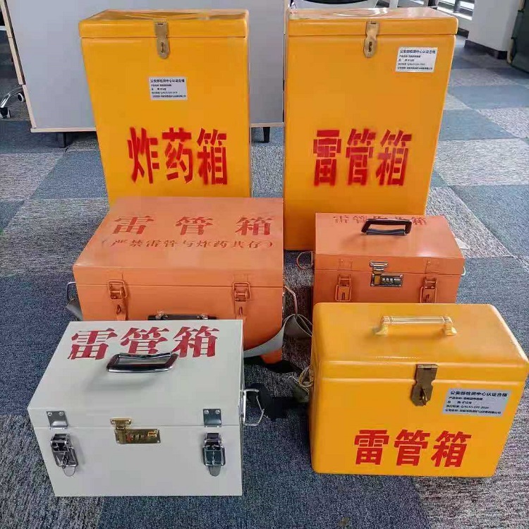 崇信雷管炸药箱材质解析盘点